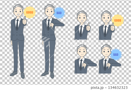 サムズアップとサムズダウンをする中年のビジネスマンのイラストセット 134632323