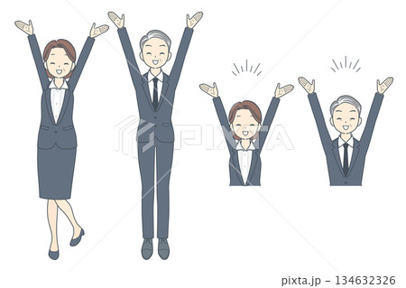 両手を挙げて喜ぶ中年のビジネスマンとビジネスウーマンのイラスト　セット　全身　上半身 134632326