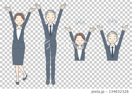両手を挙げて喜ぶ中年のビジネスマンとビジネスウーマンのイラスト　セット　全身　上半身 134632326
