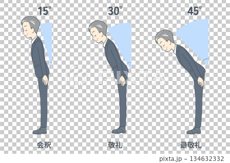一組鞠躬的中年商人插圖 一組鞠躬的中年商人插圖 134632332