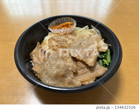 豚カルビ丼 豚カルビ丼 134632526