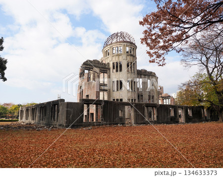 原爆ドームのある風景 原爆ドームのある風景 134633373