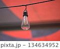 Hanging light bulb with clear glass design 134634952