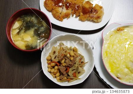 おいしい夕食 おいしい夕食 134635873