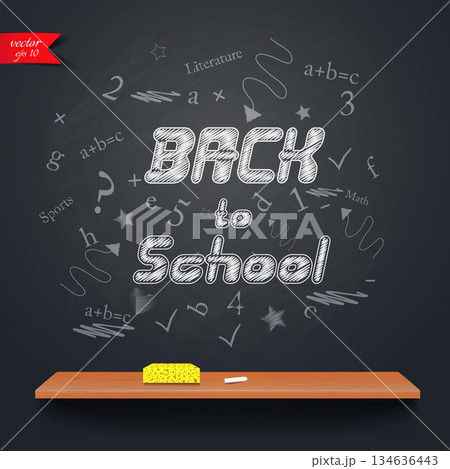 Back to school background. Vector 134636443