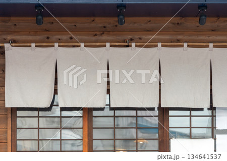 The curtain-like fabric that hangs in front of traditional Japanese restaurants and shops not only serves as a signboard, but holds a larger meaning, The curtain-like fabric that hangs in front of traditional Japanese restaurants and shops not only serves as a signboard, but holds a larger meaning, 134641537