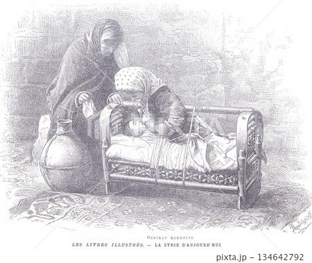 Ancient Syria Family Scene: Mother and Women Caring for Infant in Rustic Stone Room with Cradle, Headscarf, and Large Jar (1882 Illustration) Ancient Syria Family Scene: Mother and Women Caring for Infant in Rustic Stone Room with Cradle, Headscarf, and Large Jar (1882 Illustration) 134642792