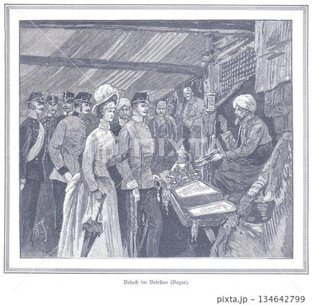Sarajevo 1888 Visit: Archduke Ferdinand and Wife at the Bazaar in a Historic Scene Sarajevo 1888 Visit: Archduke Ferdinand and Wife at the Bazaar in a Historic Scene 134642799