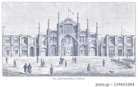 The Great Diamond Gate of Tehran: Historic Persian Architecture in the City Square 134642864
