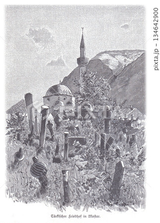 Turkish Cemetery in Mostar With Mosque, Minaret, Dome, and Mountain Village Landscape 134642900