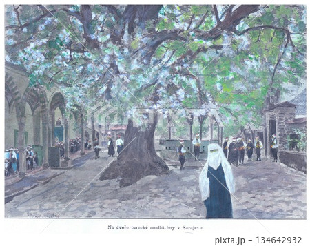 People In Courtyard Of Begova Mosque In Sarajevo Beneath A Large Shaded Tree 134642932