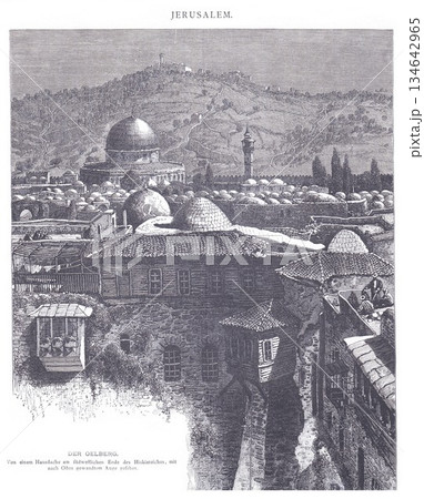 Jerusalem Cityscape With Dome And Minaret Over Historic Hillside, Al-Aqsa Mosque In Shaded Garden Setting 134642965