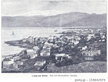 Beirut Coastal Cityscape With Historic Homes and Harbor View Toward the Mountains 134642974