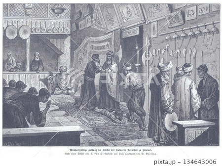 Healing Scene In A Dervish Cloister: Medieval Market, Prayer, And Swords On Display Healing Scene In A Dervish Cloister: Medieval Market, Prayer, And Swords On Display 134643006
