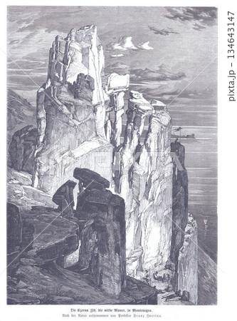 Montenegro Coastal Rock Cliffs: Siroki Zid Rugged Monoliths Along The Sea 134643147