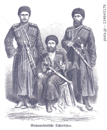 Three Ottoman Janissaries in Traditional Uniforms With Swords and Rifles, 19th Century Illustration 134643176