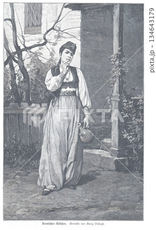 Bosnian Girl In Traditional Dress Standing In A Courtyard, Wearing Folk Attire 134643179