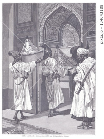 Moroccan Court Officials Carry Large Dishes During Sultan's Lunch in Ornate Palace Interior 134643188