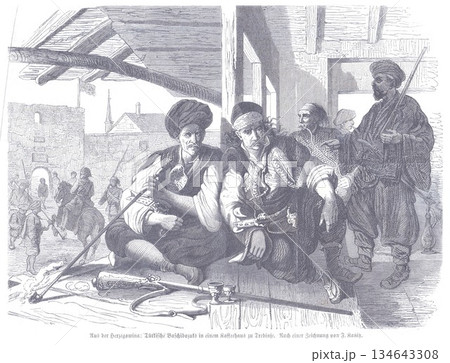 Historic Café Scene in Trebinje 1875: Ottoman Men, Family, and Firelight Historic Café Scene in Trebinje 1875: Ottoman Men, Family, and Firelight 134643308