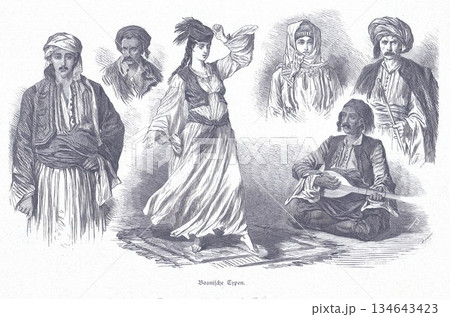 Traditional Bosnian Folk Costume and Dance Scene With Musicians and Dancers in Regional Attire 134643423