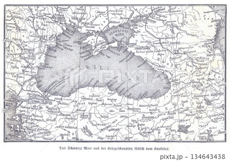 Antique Map Of The Black Sea War Theater South Of The Caucasus, 19th Century 134643438