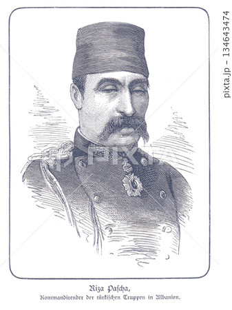 Portrait Of A Turkish Military Commander In Uniform With Fez And Medal, Historical Illustration Of Ottoman Era Portrait, Albanian Campaign Portrait Of A Turkish Military Commander In Uniform With Fez And Medal, Historical Illustration Of Ottoman Era Portrait, Albanian Campaign 134643474