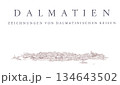 Dalmatia Travel Sketches: Hand-Drawn Coastal Towns and Seascapes From Dalmatian Trips Dalmatia Travel Sketches: Hand-Drawn Coastal Towns and Seascapes From Dalmatian Trips 134643502
