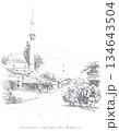 Sarajevo Street Bazaar Scene With Mosque Dome and Minaret In Historic Old Town Sarajevo Street Bazaar Scene With Mosque Dome and Minaret In Historic Old Town 134643504