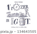 Vintage German Letterpress Illustration With Barrel, Haystack And Decorative Typography Elements Vintage German Letterpress Illustration With Barrel, Haystack And Decorative Typography Elements 134643505