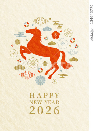 2026年 午年 馬と梅と和柄 おしゃれな和紙の年賀状 縦 2026年 午年 馬と梅と和柄 おしゃれな和紙の年賀状 縦 134643770