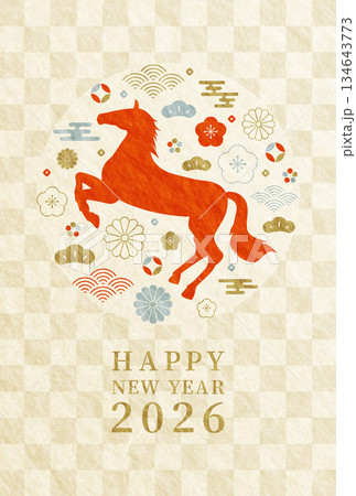 2026年 午年 馬と梅と和柄 おしゃれな和紙の年賀状 縦 2026年 午年 馬と梅と和柄 おしゃれな和紙の年賀状 縦 134643773