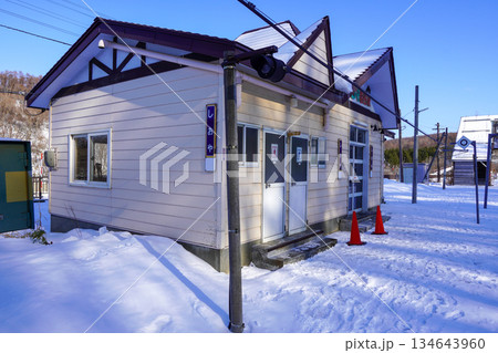 塩谷駅(函館本線・JR北海道)) 塩谷駅(函館本線・JR北海道)) 134643960