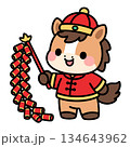 Chinese New Year Horse With Firecrackers 134643962