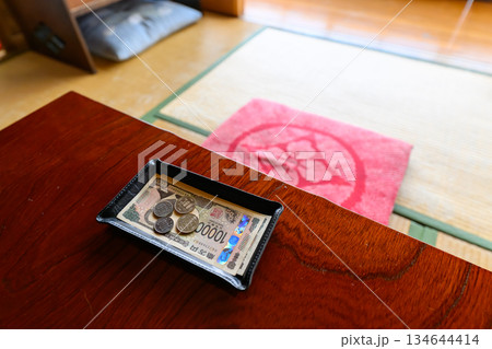 旅館での日本円支払い 旅館での日本円支払い 134644414
