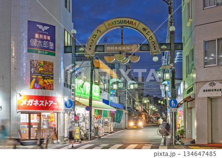洪福寺松原商店街 洪福寺松原商店街 134647485