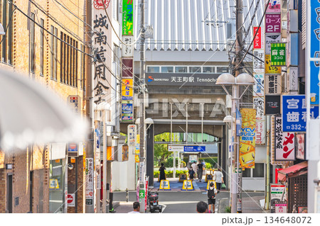 天王町駅 134648072