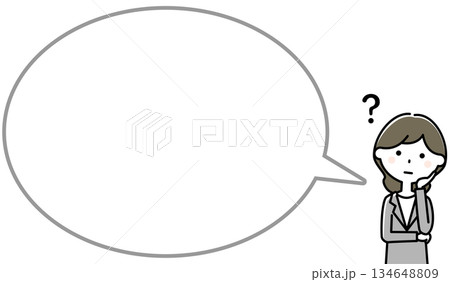 疑問を持つスーツの女性　ふきだし 134648809