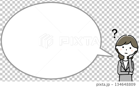疑問を持つスーツの女性　ふきだし 134648809
