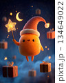 a mandarin wizard in a Santa hat picks up gifts with a magic wand 134649022