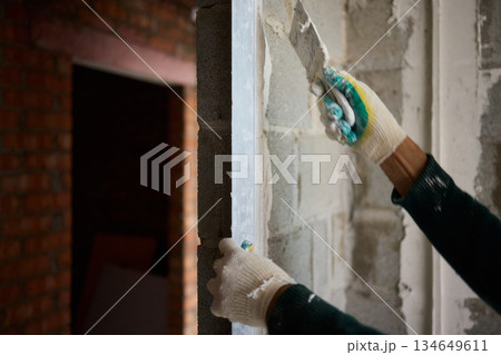 We offer topnotch professional wall finishing services to enhance your renovation project today 134649611