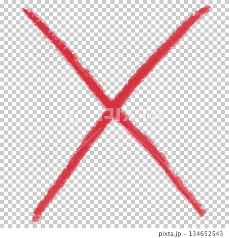 ざらざらとした赤いバツ印が強く交差し、警告や拒否の意思を直感的に伝える ざらざらとした赤いバツ印が強く交差し、警告や拒否の意思を直感的に伝える 134652543