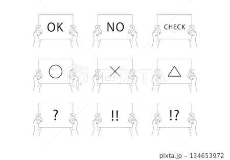 ボードと持つ手のイラスト素材セット 134653972