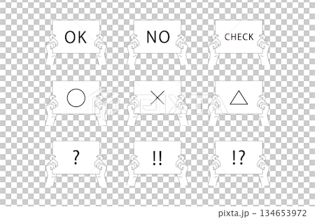 ボードと持つ手のイラスト素材セット 134653972