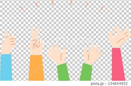 ポジティブなハンドサイン 134654952