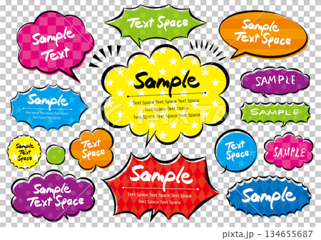 Colorful comic speech bubbles vector set 134655687