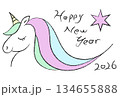 ユニコーンの年賀状 134655888