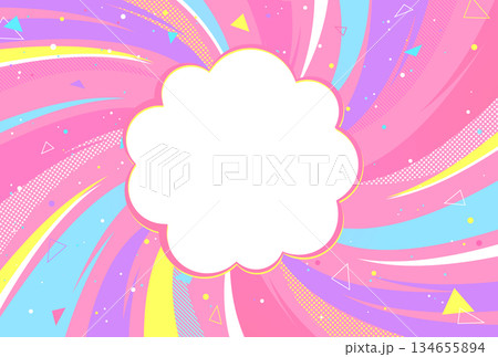注目 かわいい 明るくポップな背景素材 ピンク パステル コピースペース ふきだし ゆめかわ 134655894
