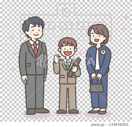 桜吹雪の中、卒業証書を持って笑顔の男の子の小学生と家族 134656001