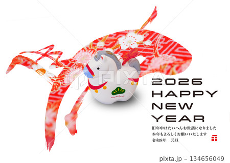 2026年賀 134656049