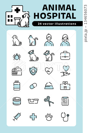 動物病院のアイコンセット 134656073